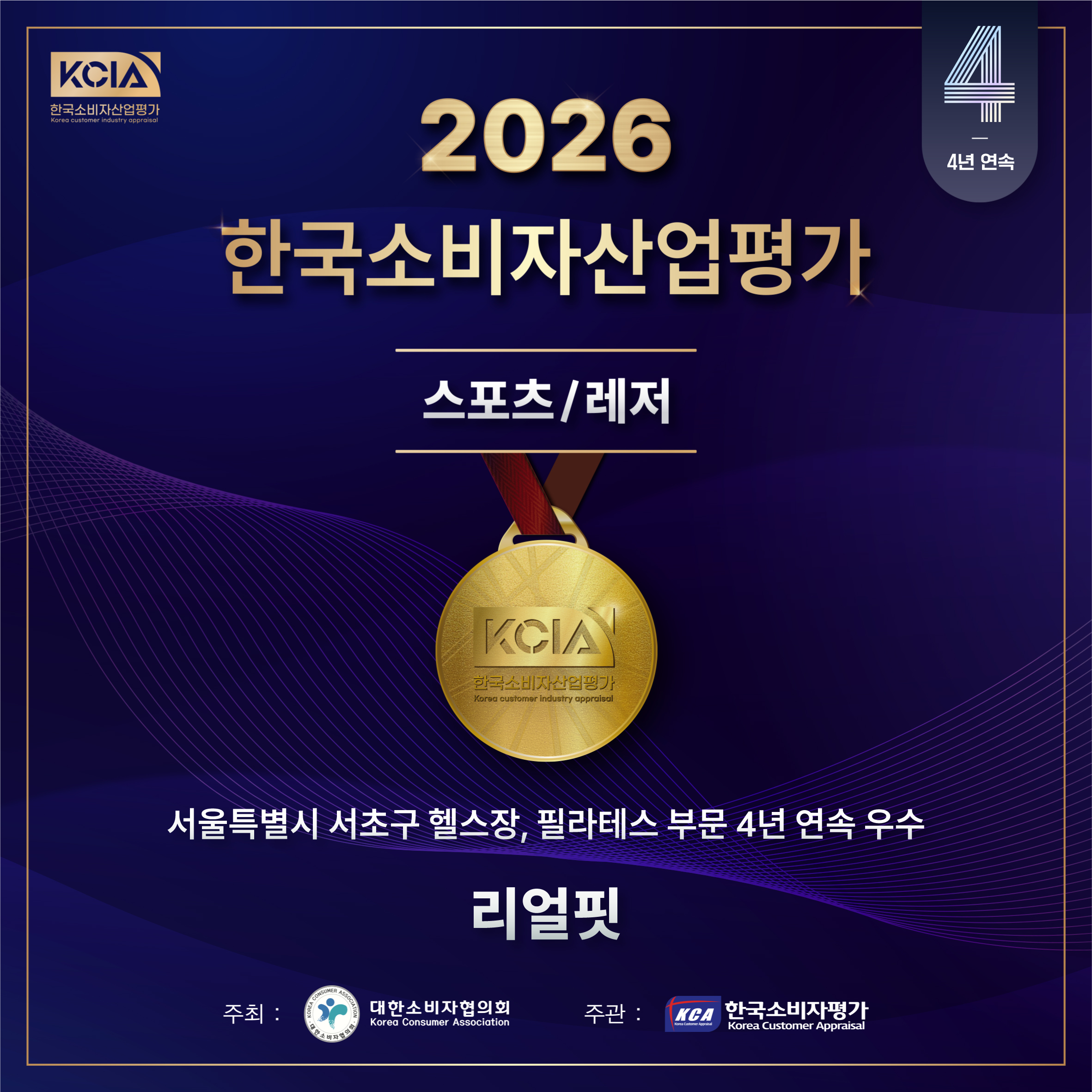 3731511696_kpEvOsL9_408b30e503d34817f17c542ae39f10345877a503.jpg 이미지크게보기