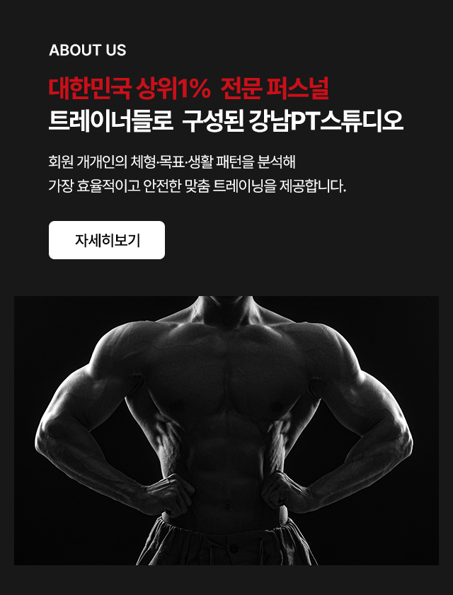 리얼핏_소개m
