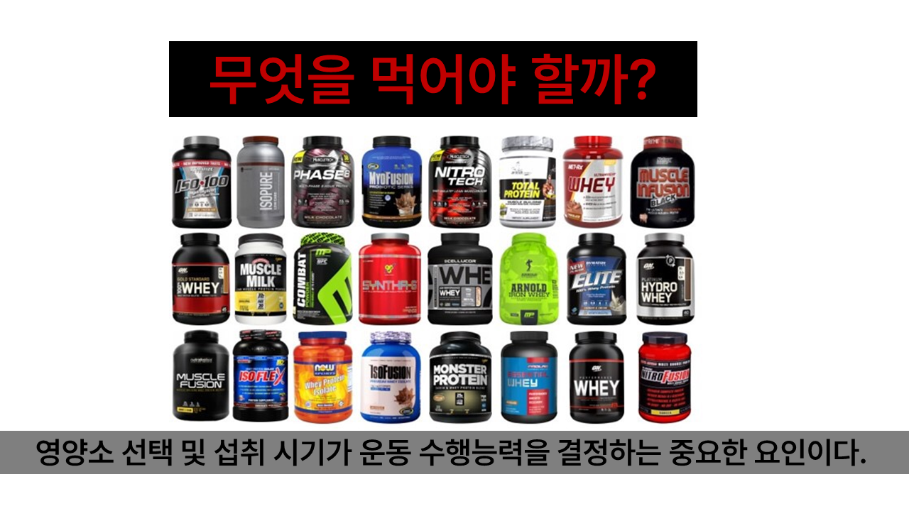 /user/r/realfit/editor/2306/296c08304a1c7e213ae7e766f3515a8b_1687503863_4318.PNG 이미지크게보기