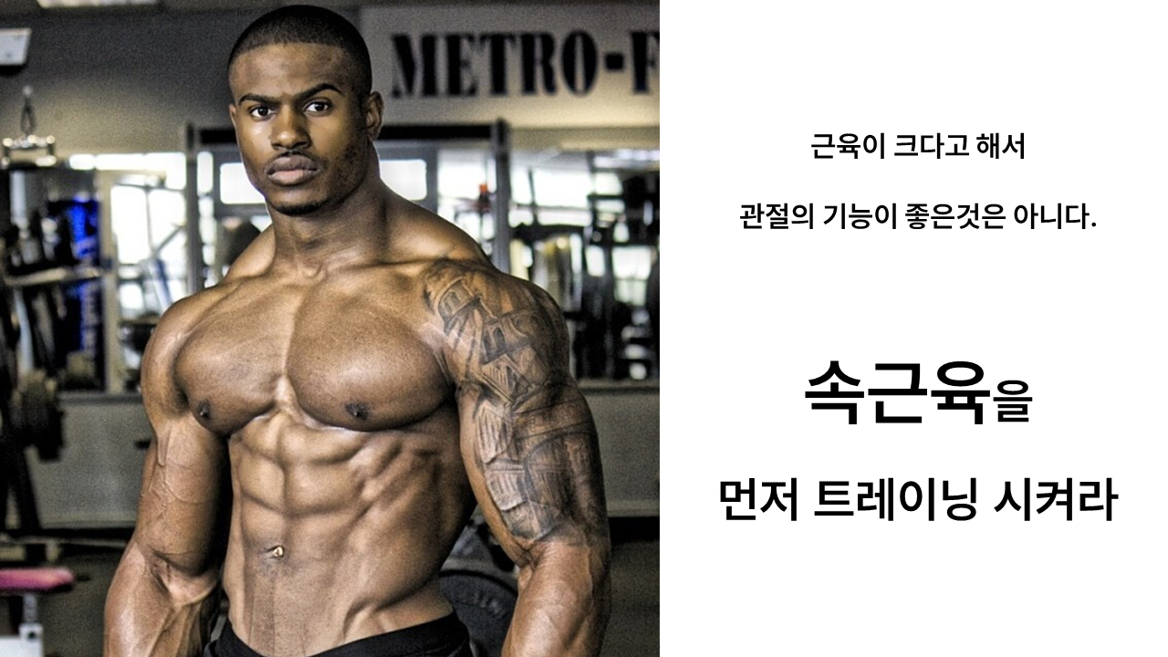 /user/r/realfit/editor/2306/d2b3cf60a5a4bae2003267c4e593e4ac_1687323015_9875.PNG 이미지크게보기