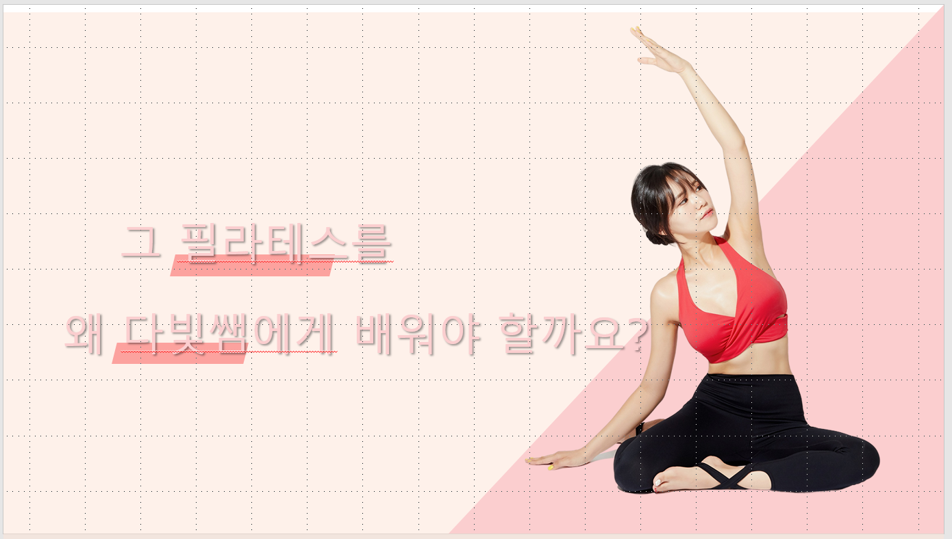 /user/r/realfit/editor/2410/f62660efa6b736d55d8692f1bcce1755_1729141450_4493.png 이미지크게보기