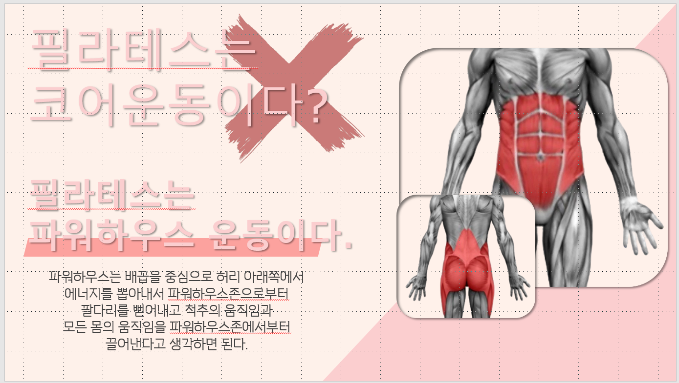 /user/r/realfit/editor/2410/f62660efa6b736d55d8692f1bcce1755_1729141537_1251.png 이미지크게보기