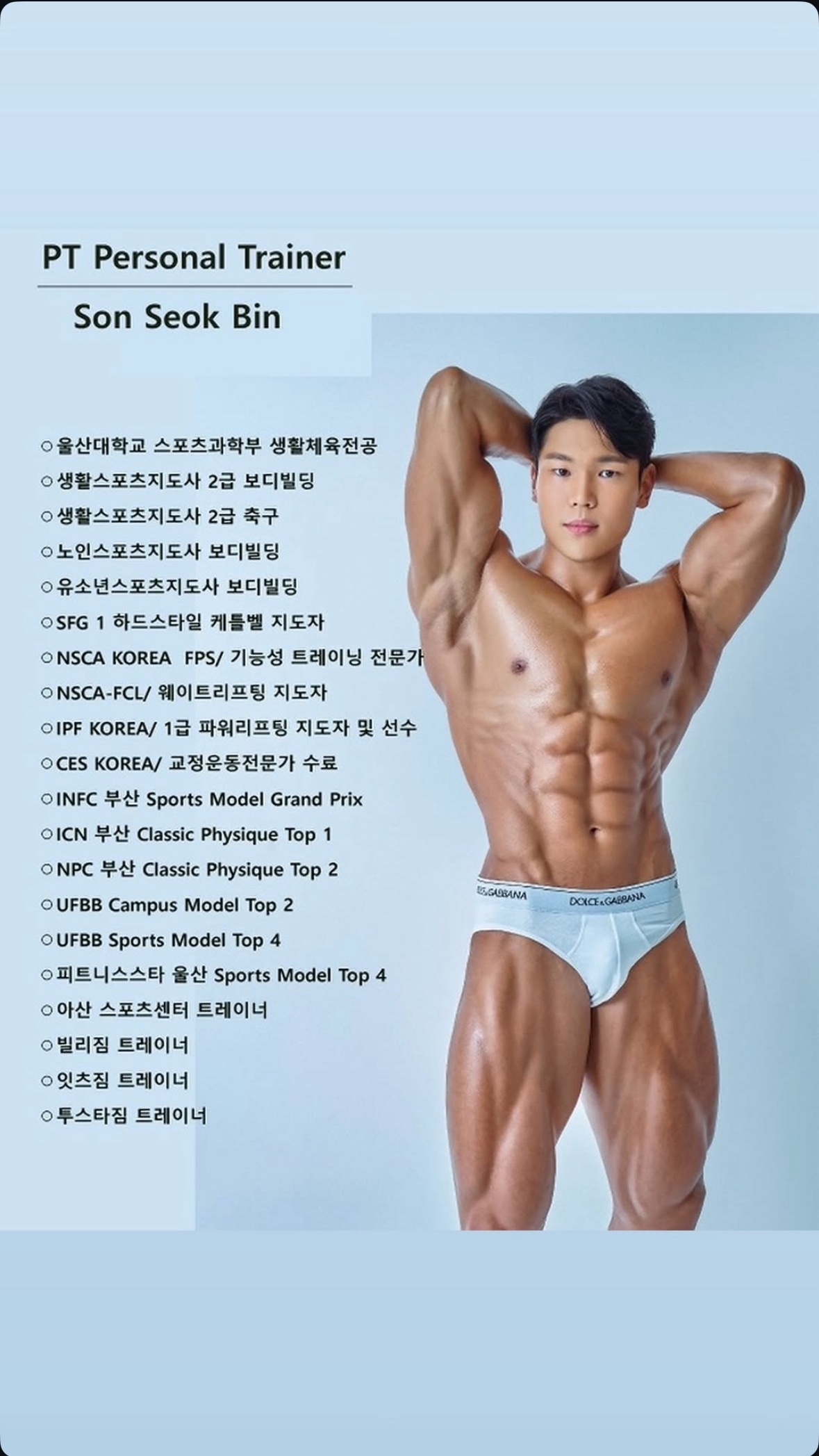 /user/r/realfit/editor/2508/06e854ab1d08c00d74b7cba752e43916_1754549419_4225.jpg 이미지크게보기