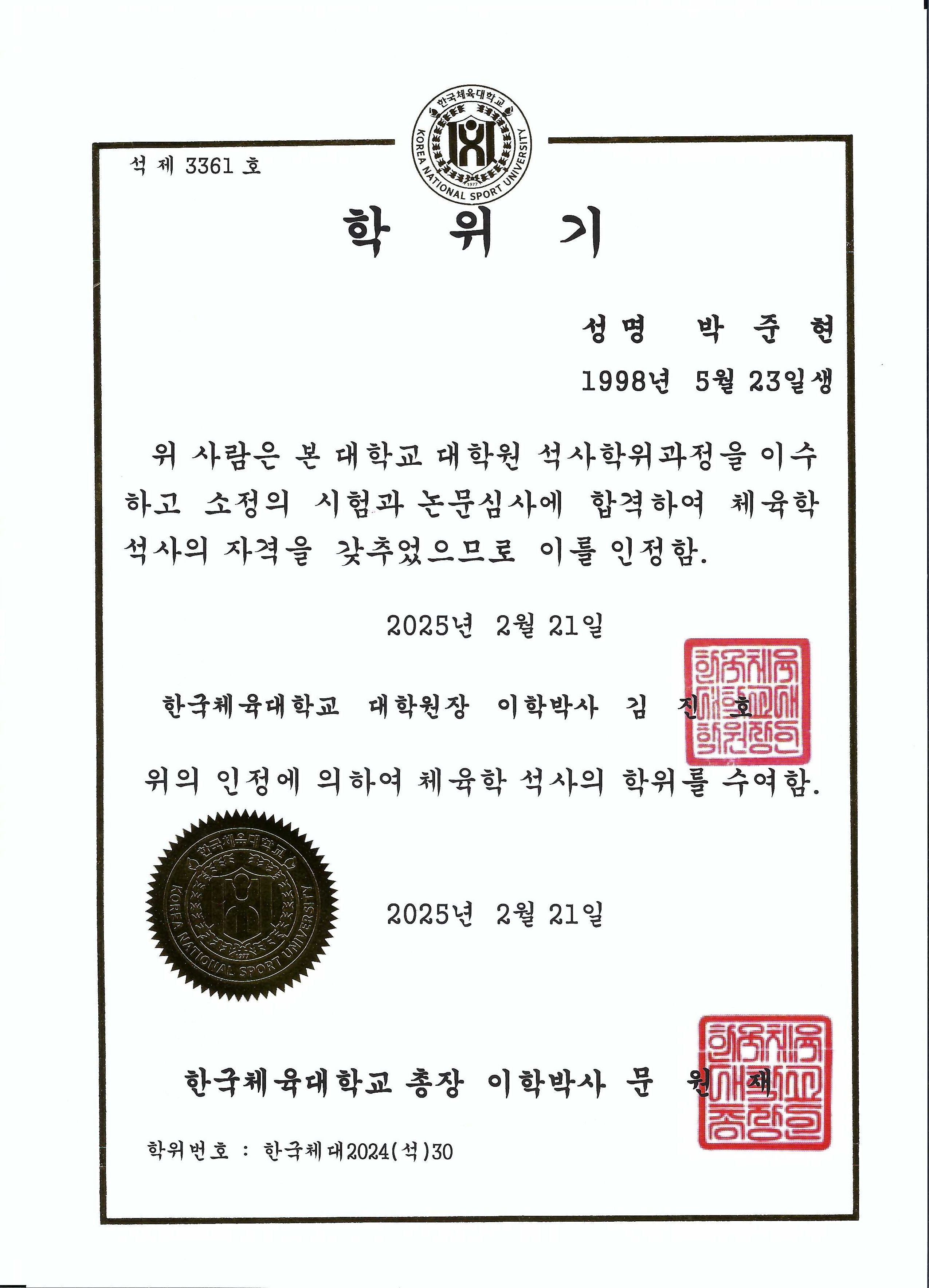 /user/r/realfit/editor/2601/b9947c112add45d56cef4f4db4d1c014_1769678806_279.jpg 이미지크게보기